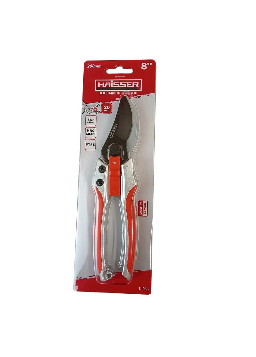 Секатор садовый 137765 20 см Haisser (364770938)