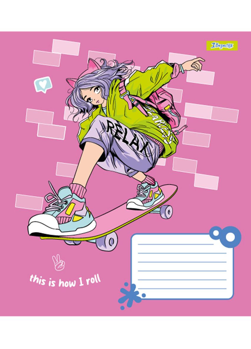 Набор тетрадей школьных 1Bересня А5/12 линия Anime girl 25 шт (767215) 1 Вересня (352167319)