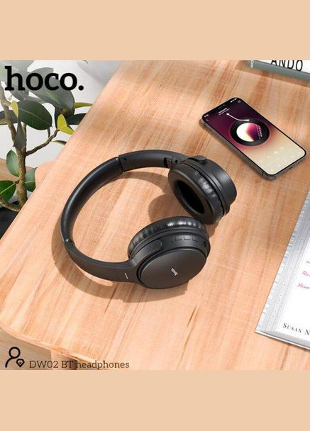 Беспроводные Bluetooth наушники DW02 полноразмерные черные Hoco (280877391)