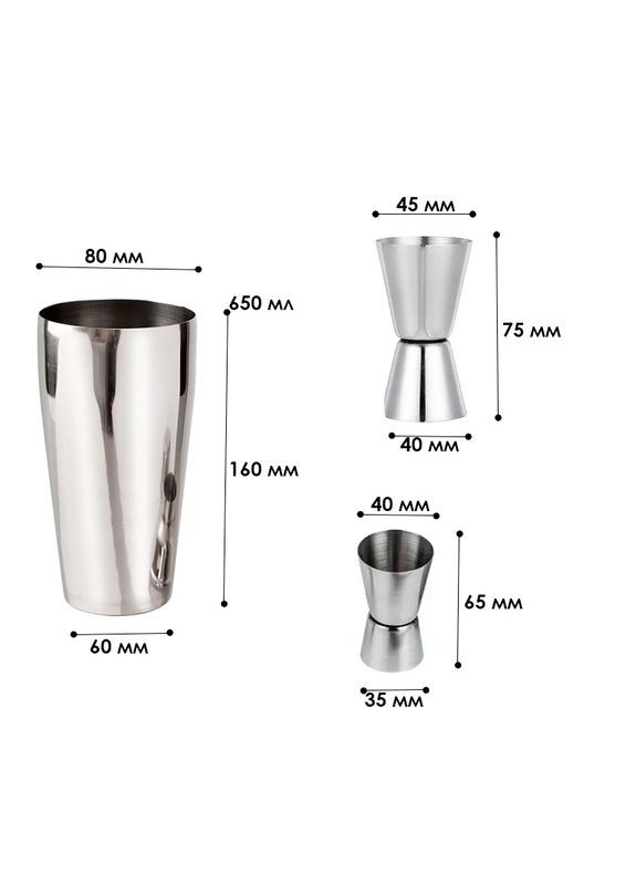 Набор для бара 22 предметов с подставкой MC-H18 Youchen (326806943)