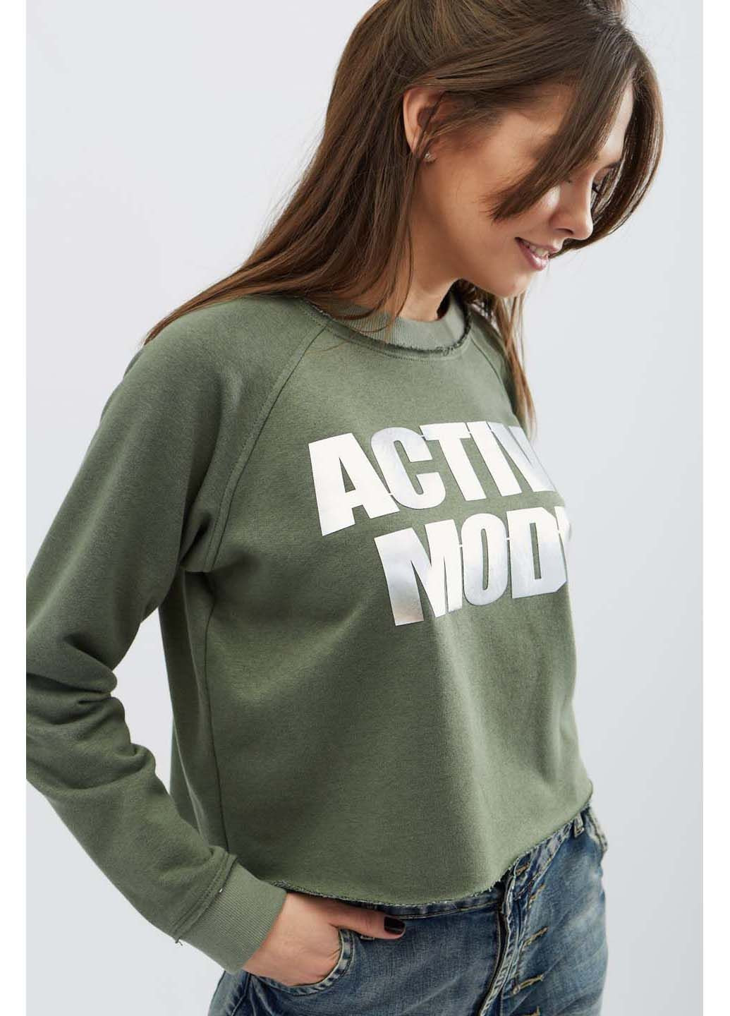 Хаки свитшот sv-7562-1 Carica (300860550)