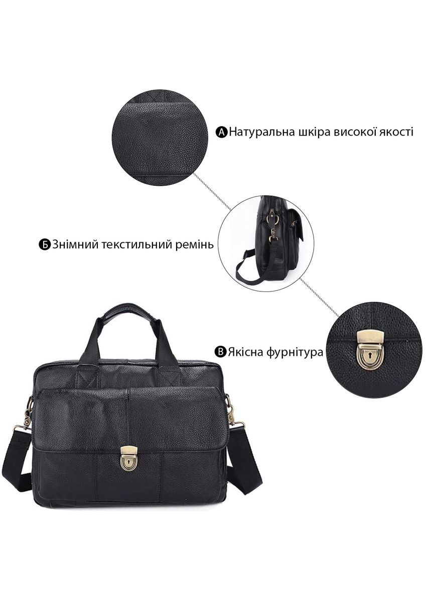 Мужской кожаный портфель с замком для документов деловой стиль Vintage черный (sku_14801) No Brand (330012745)