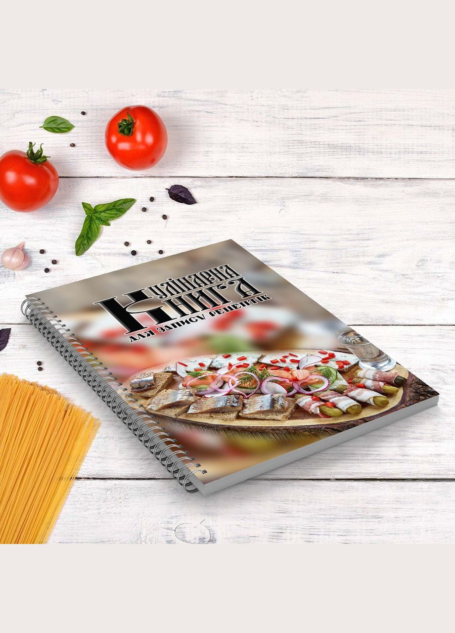 Кулінарна книга для запису рецептів "Селедка" на спіралі Кавун блокнот для запису (316116279)