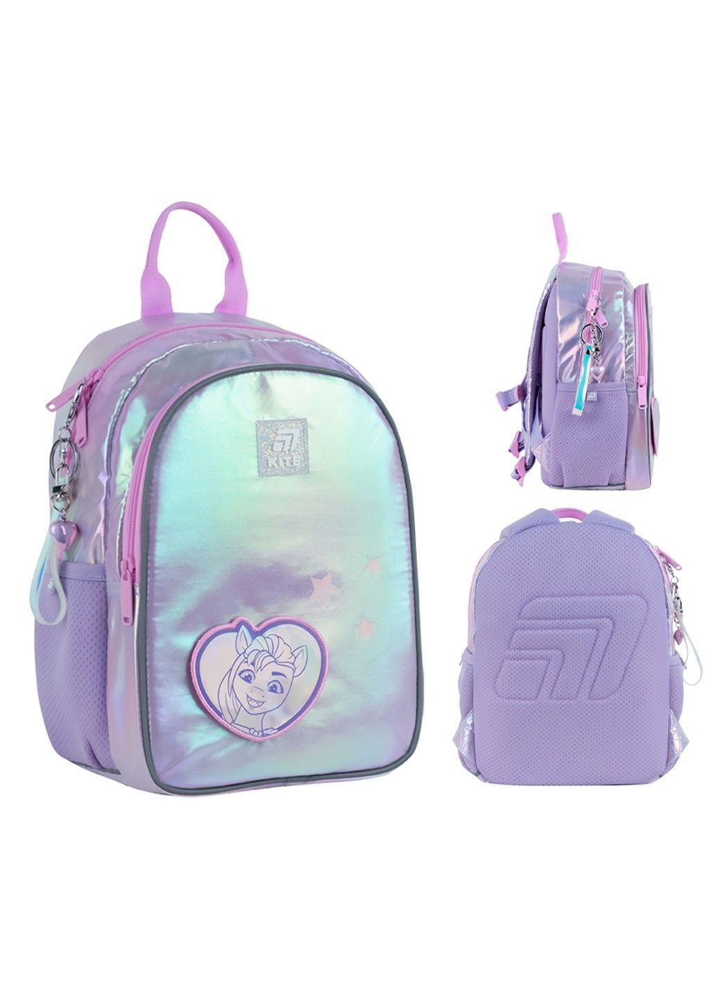 Рюкзак для дітей Kids My Little Pony LP25-2735XS Kite (362517500)