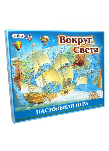 723Игра 723 Стратег, "Вокруг света" Strateg (301648594)