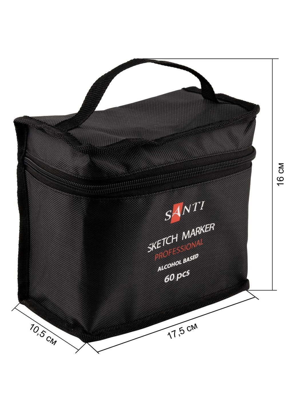 Набор маркеров спиртовые в сумке 60 шт. () Santi 390779 (363256156)
