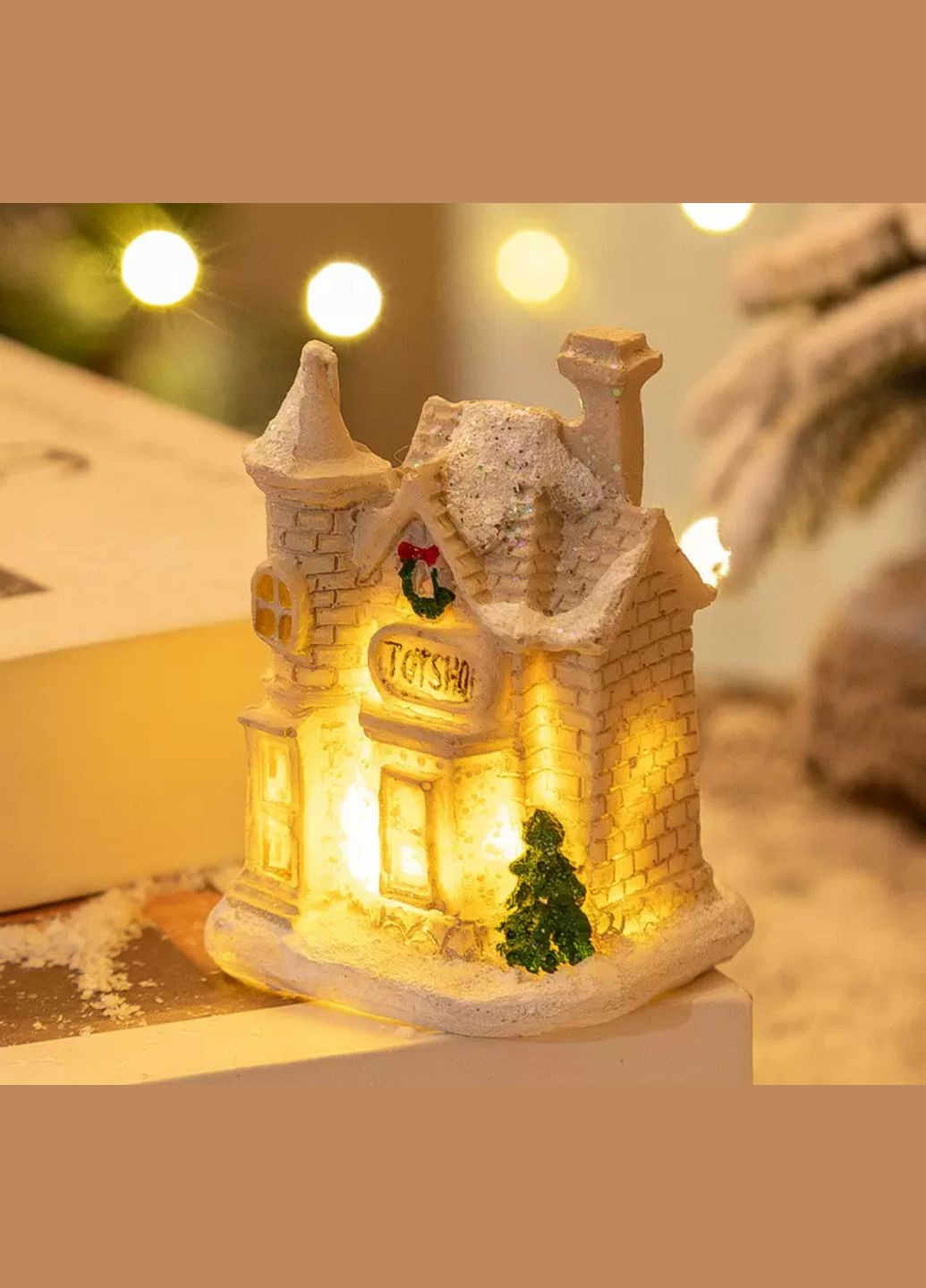 Декоративный ночник Праздничный домик игрушек No Brand (333163255)