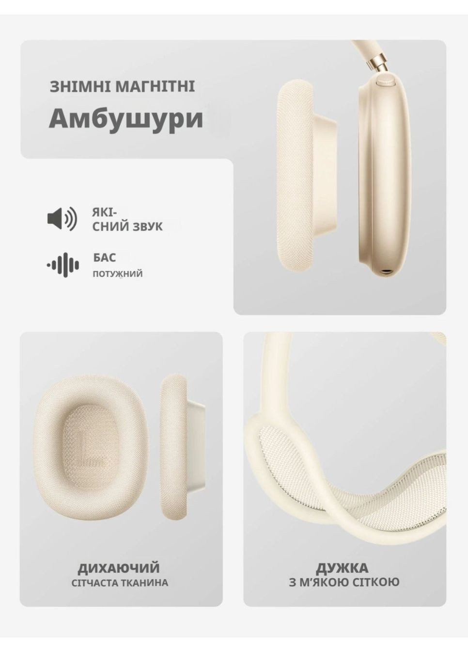 Беспроводные наушники ANC с шумоподавлением и Bluetooth 5.4 Фиолетовые Hoco W65 Plus (368786187)