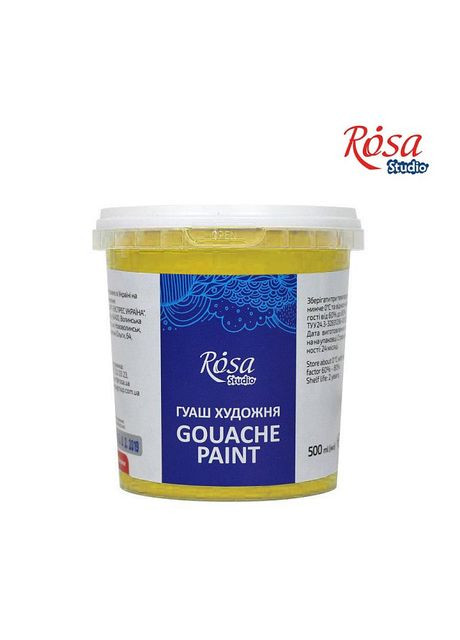 Фарба гуашева Жовта світла (902) 500 мл Studio [CD] Rosa (362583460)