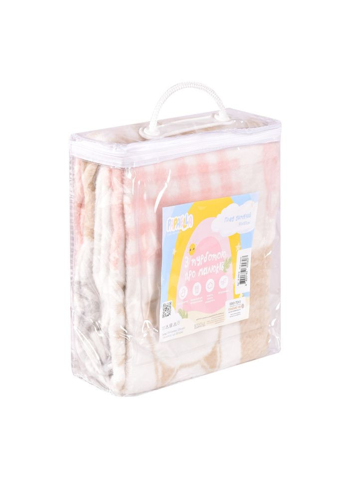 Плед детский 90х120 см хлопок натуральный хлопок теплый нежный в кроватку коляску котенок IDEIA (318501176)