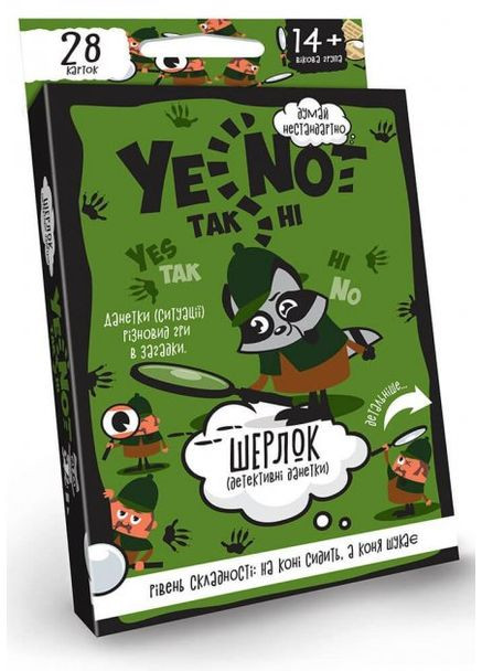 Игра карточная Yenot ДаНитки. Шерлок (укр) (YEN-01-04U) Danko Toys (364115817)