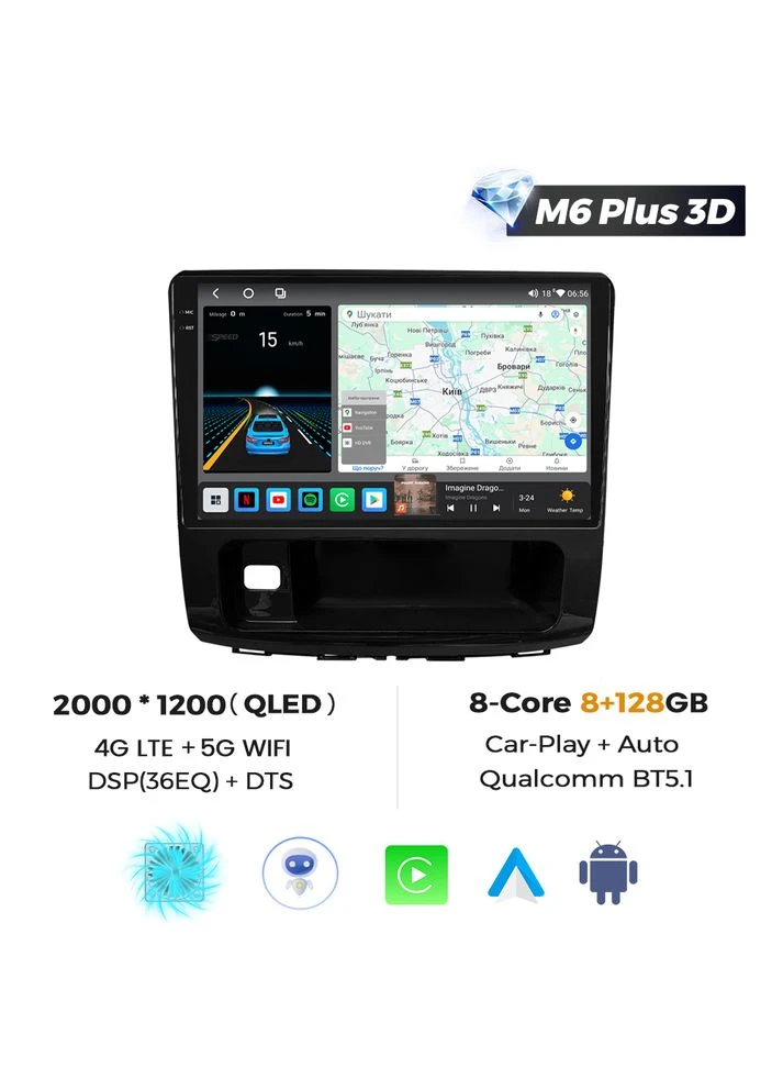 Штатна магнітола M6 Plus GREAT WALL Haval H9 (2014 - 2020) CarPlay QleD Mekede Hover (384277112)