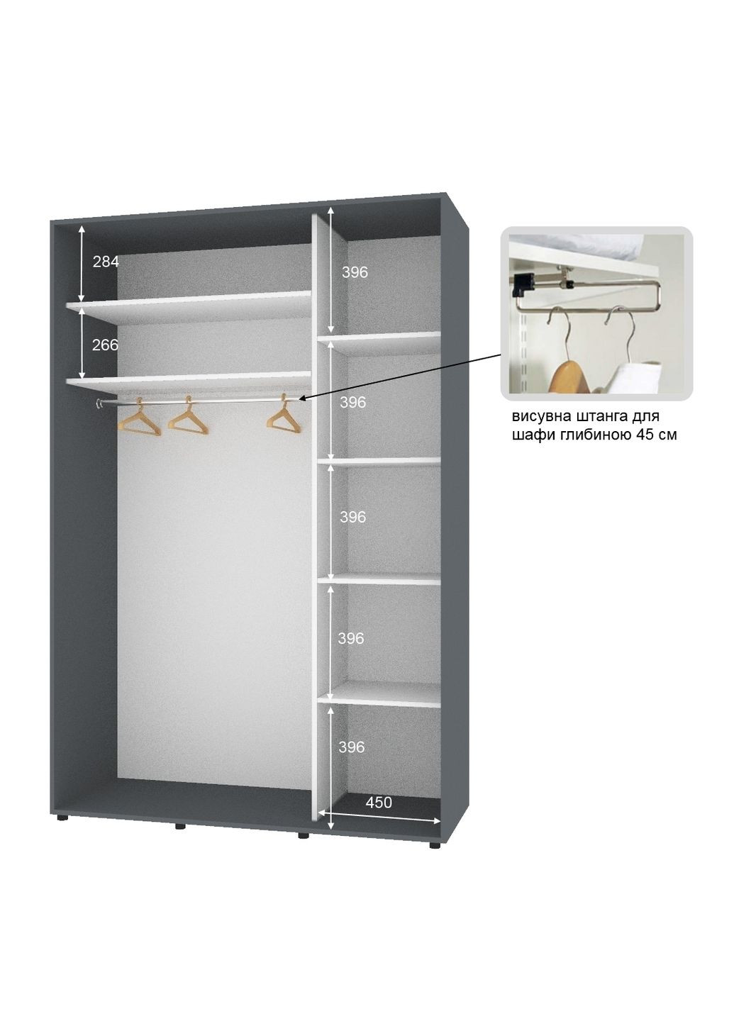 Шафа-купе дводверна 150*45*210 см Графіт 2 двері Дзеркало Стандарт Комфорт Меблі (360470410)