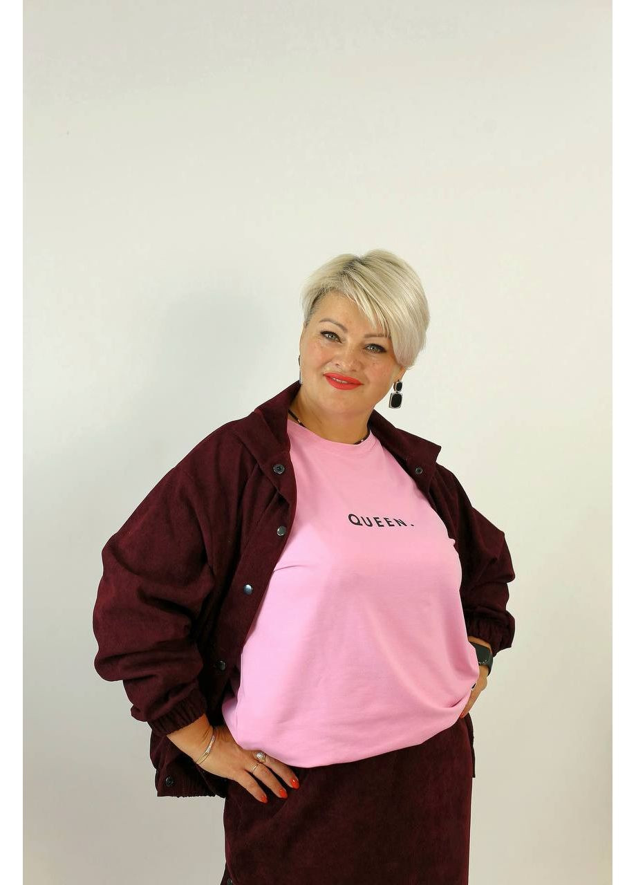 Женский костюм юбка+бомбер Style Point (357238106)