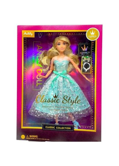 Кукла Classic Style у коробці бренд MIC іграшка для дівчаток ProDobro (367093031)