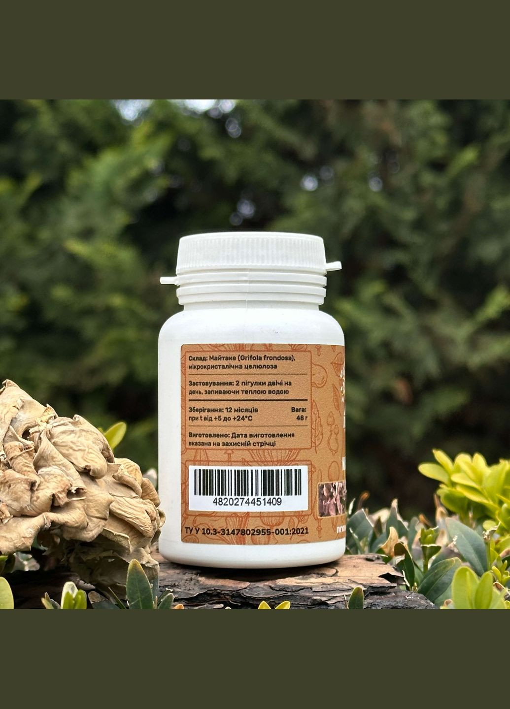 Майтаке, таблетки 120 шт по 0.4 г Лісовик (334292936)