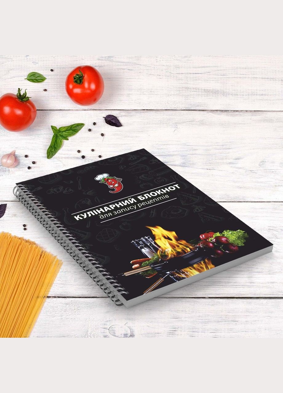 Кулінарний рецептів "Перец-поварень" на спіралі Кавун блокнот для запису (316116358)