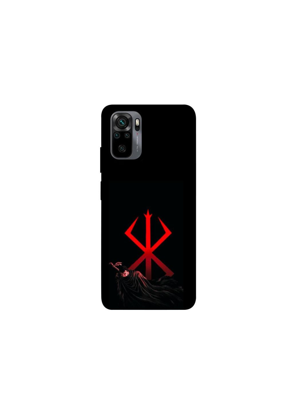 Чехол на Xiaomi Poco M5s Berserk Red Logo Frontalka (354354634)