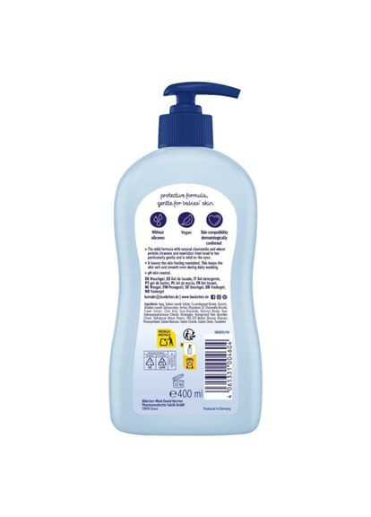 Гель для душа 400 мл Bubchen (362026974)