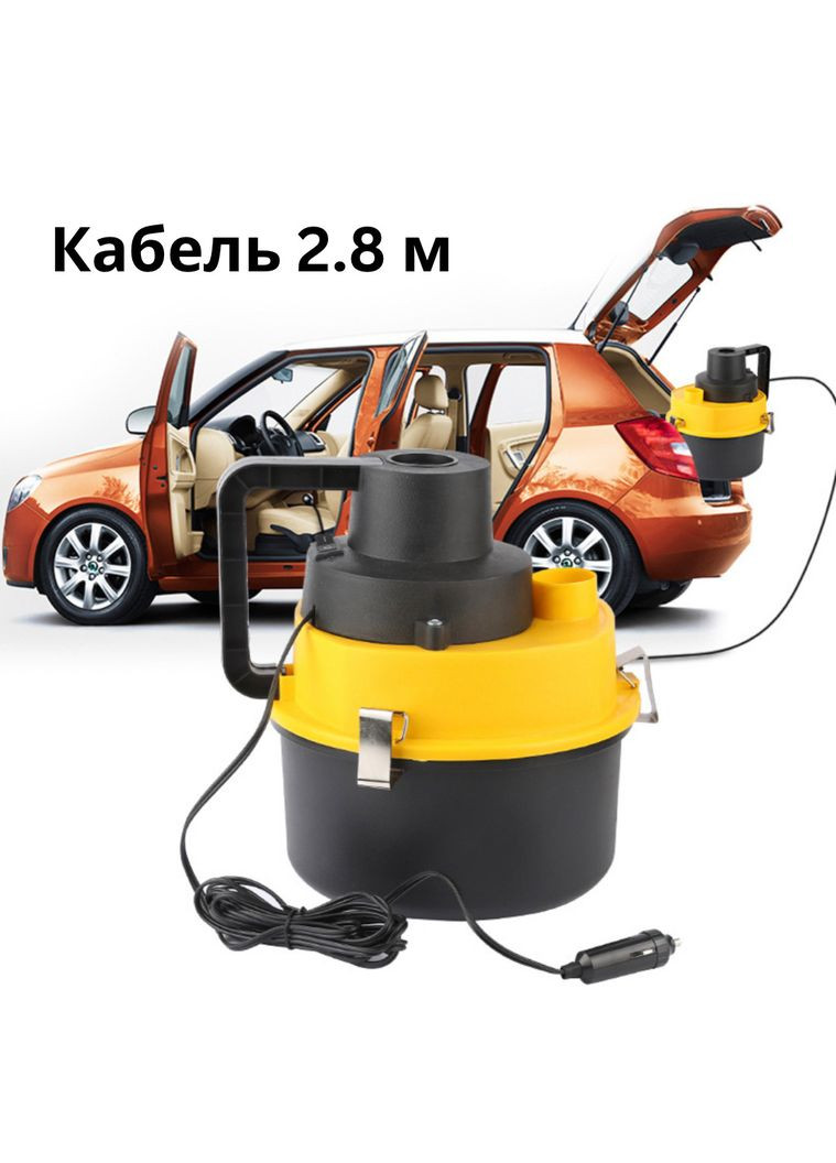 Автомобильный пылесос "Cleaner" для сухой и влажной уборки 12V China (366666268)