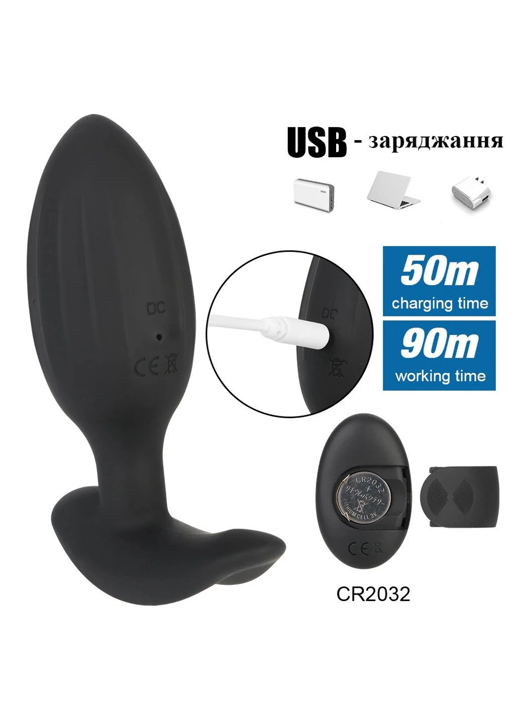 Чорна анальна пробка з вібрацією та дистанційним керуванням (USB) YEAIN (284278714)