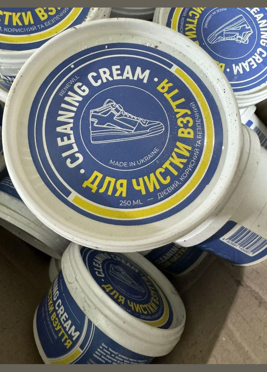 Профессиональное эффективное средство для восстановления обуви 250 мл очищение и уход Renewll Cleaning Cream No Brand (346600135)