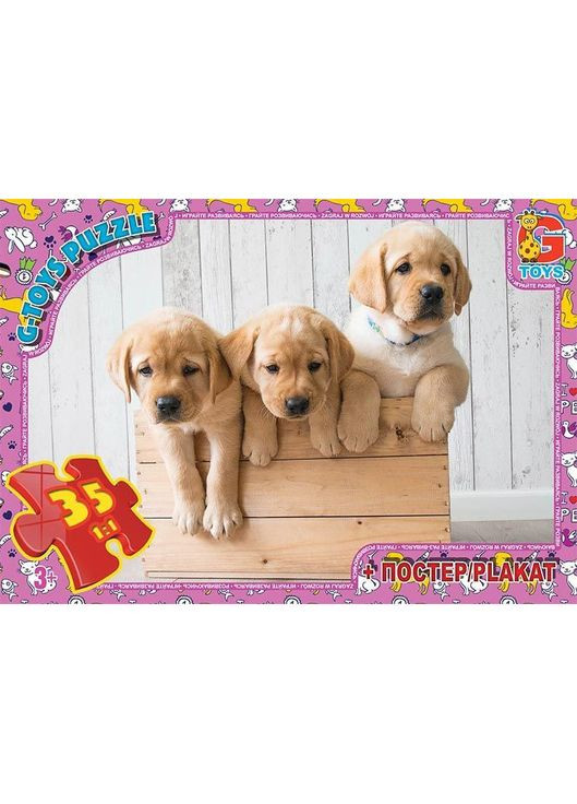 Пазли дитячі "Домашні улюбленці" AN121, 35 елементів G-Toys (304407876)