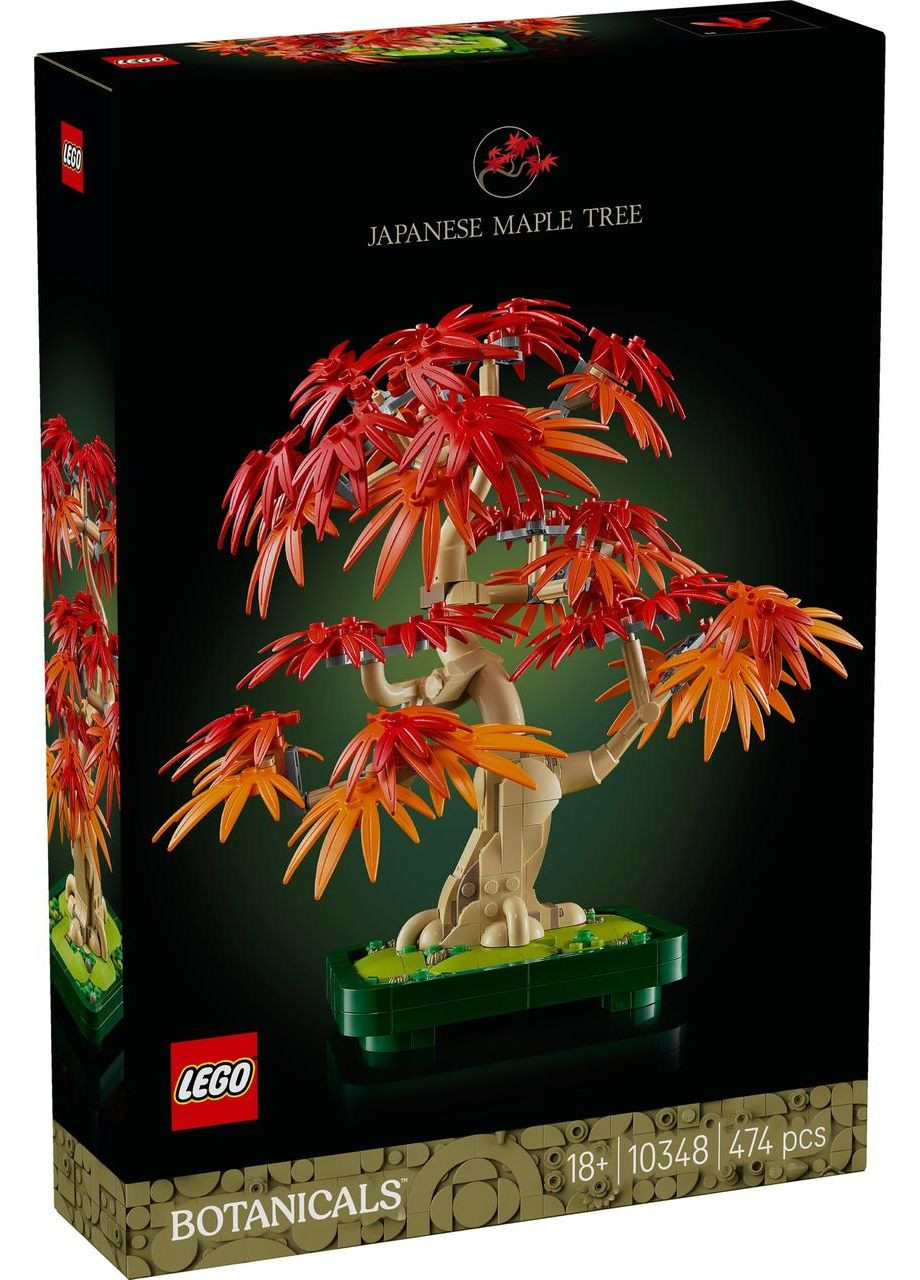 Botanicals 10348 Бонсай з японського червоного клена Lego (372012569)