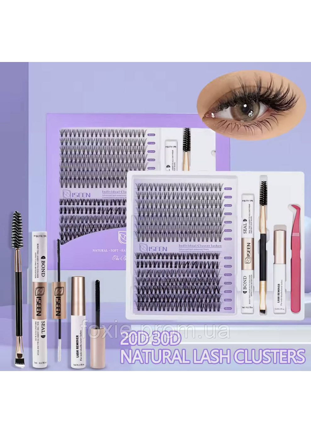 Набір вій для нарощування вдома 20D+30D(вії, клей, закріплювач, ремувер, пінцет). 2D+3D No Brand (370589891)