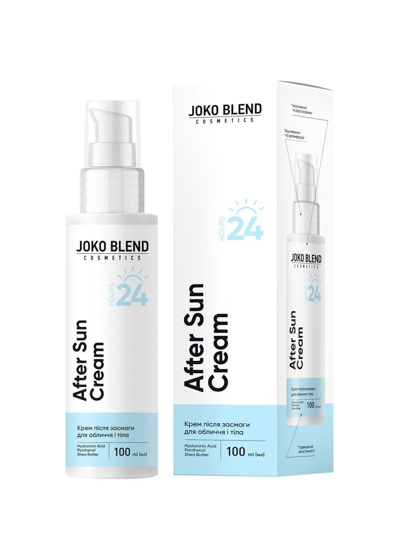 Крем після засмаги для обличчя та тіла 100 мл Joko Blend 289620 (342714565)
