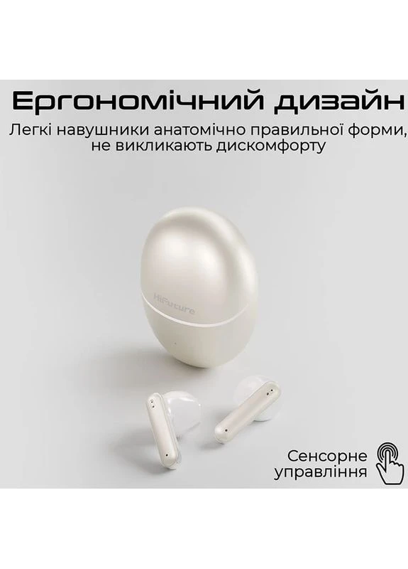 Гарнітура ColorBuds3 Titanium (colorbuds3 titanium) HiFuture (397517158)