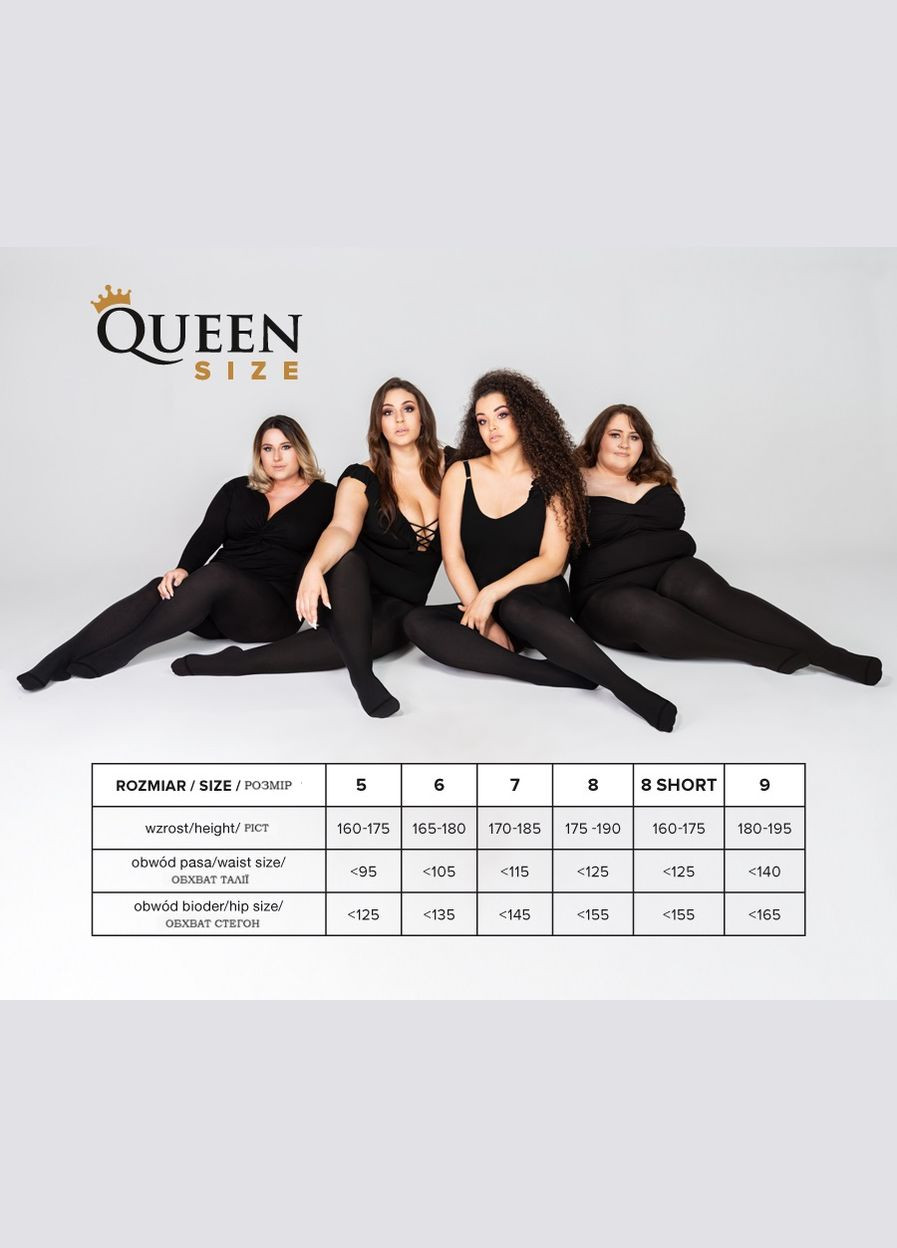Черные демисезонные женские леггинсы большого размера 120 ден Mona