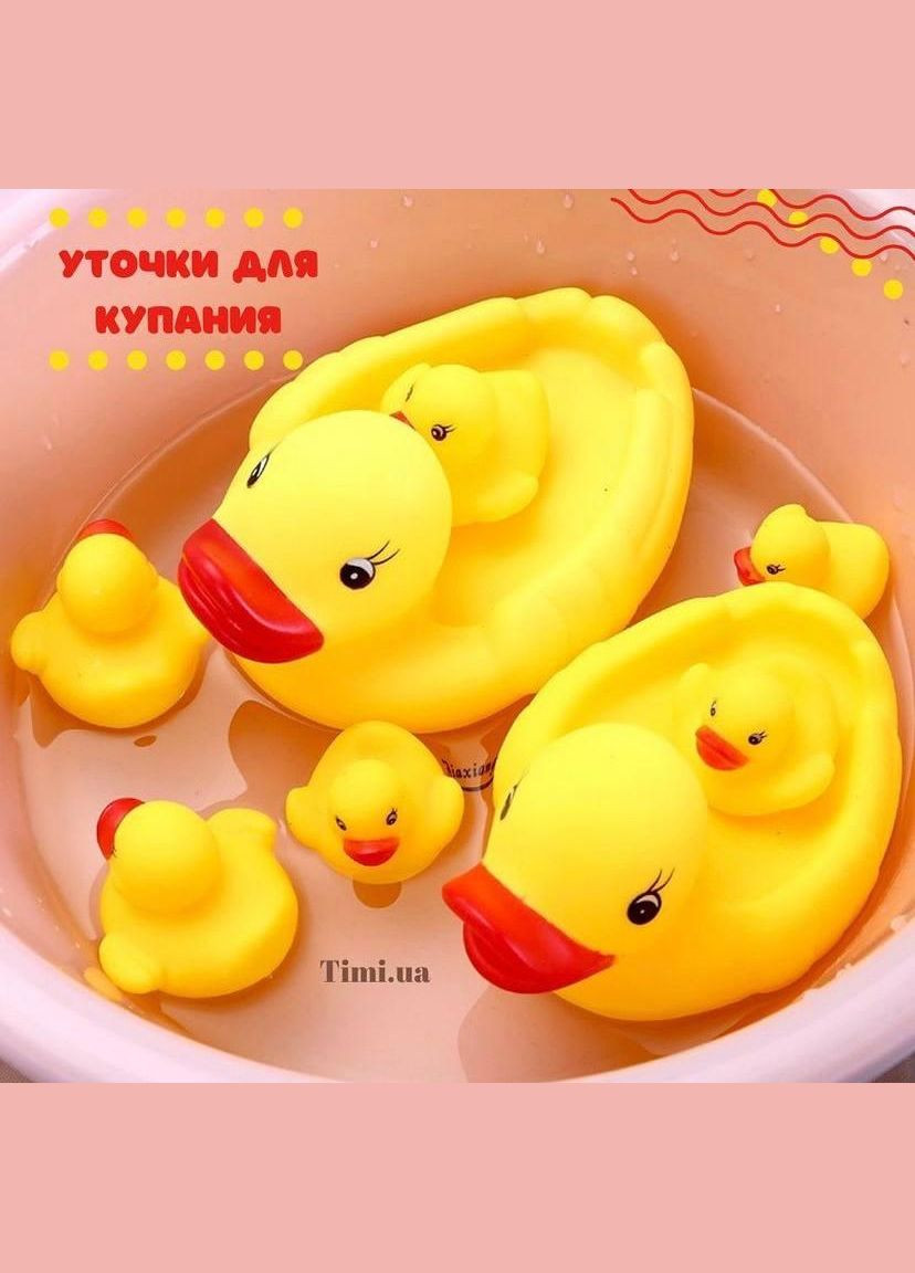 Іграшка для купання пищалка SYT-Y13 Качечки Bath Toys (327217297)