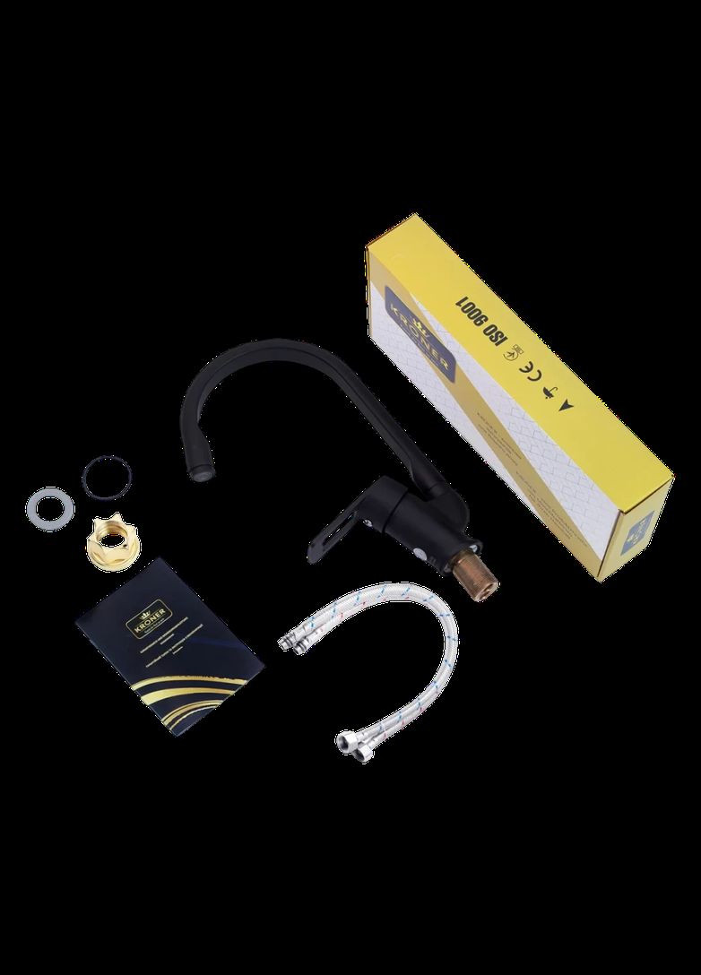 Комплект кухонної мийки KRP Derby - 60х50HM PVD (2,5/0,5 мм) Kroner (336935253)