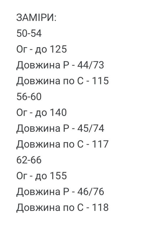 Коричневое повседневный, вечернее, деловое, кэжуал женское платье силуэтная Asi.Store.ua