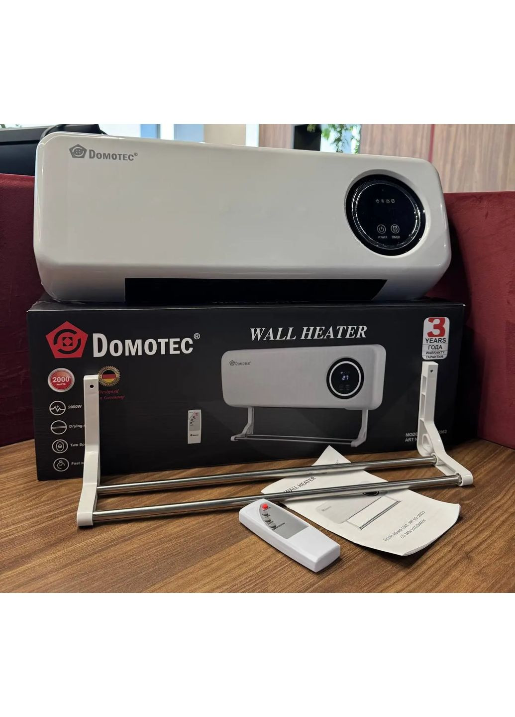 Настінний обігрівач Domotec MS-5963 White 2000Вт з пультом та сушаркою Hopestar (363833414)