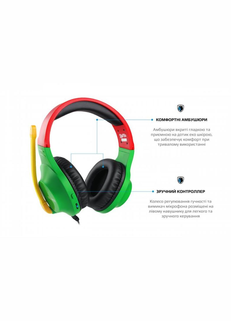 Гарнитура SA-721 Spirits Rasta (sa721rsj) Sades (336952263)