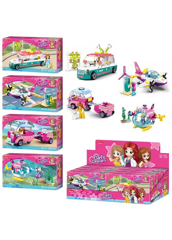 Конструктор рыболовная лодка, 610 деталей M38-B1119+B951:B960 Sluban (326740219)