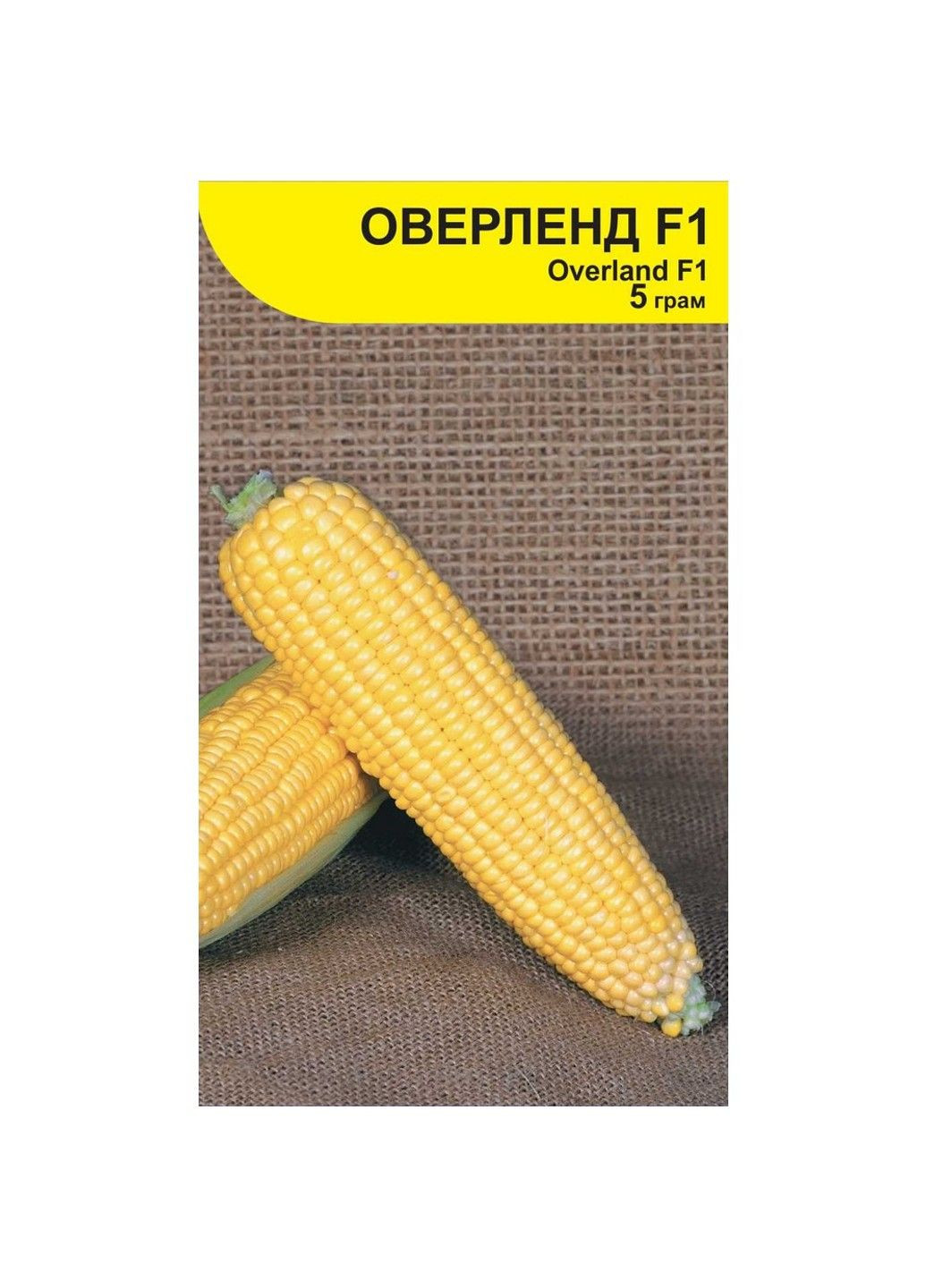 Насіння кукурудзи Оверленд F1 Syngenta (331900627)