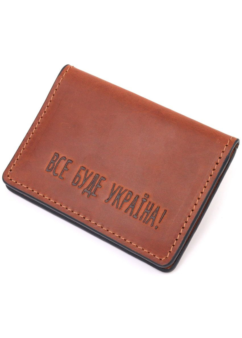 Практичная обложка на автодокументы в винтажной коже Украина светло-коричневая 16706 Grande Pelle (362418406)