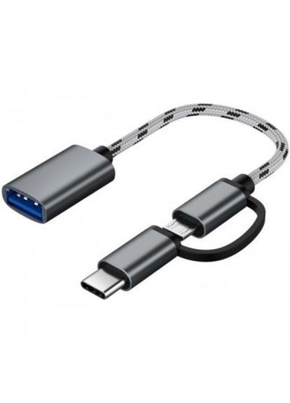 Дата кабель OTG USB 2.0 AF to Micro 5P + TypeC grey (AC-150-SPGR) XoKo otg usb 2.0 af to micro 5p + type-c grey (268142645)