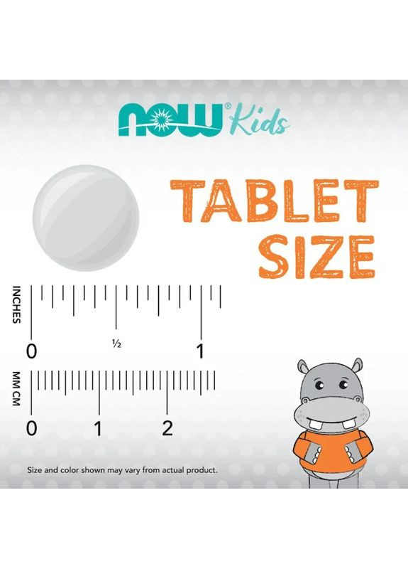 Жевательные витамины с кальцием магнием витамином Д для детей Kid Cal Tart Orange апельсин 100 жевательных таблеток Now Foods (361118098)