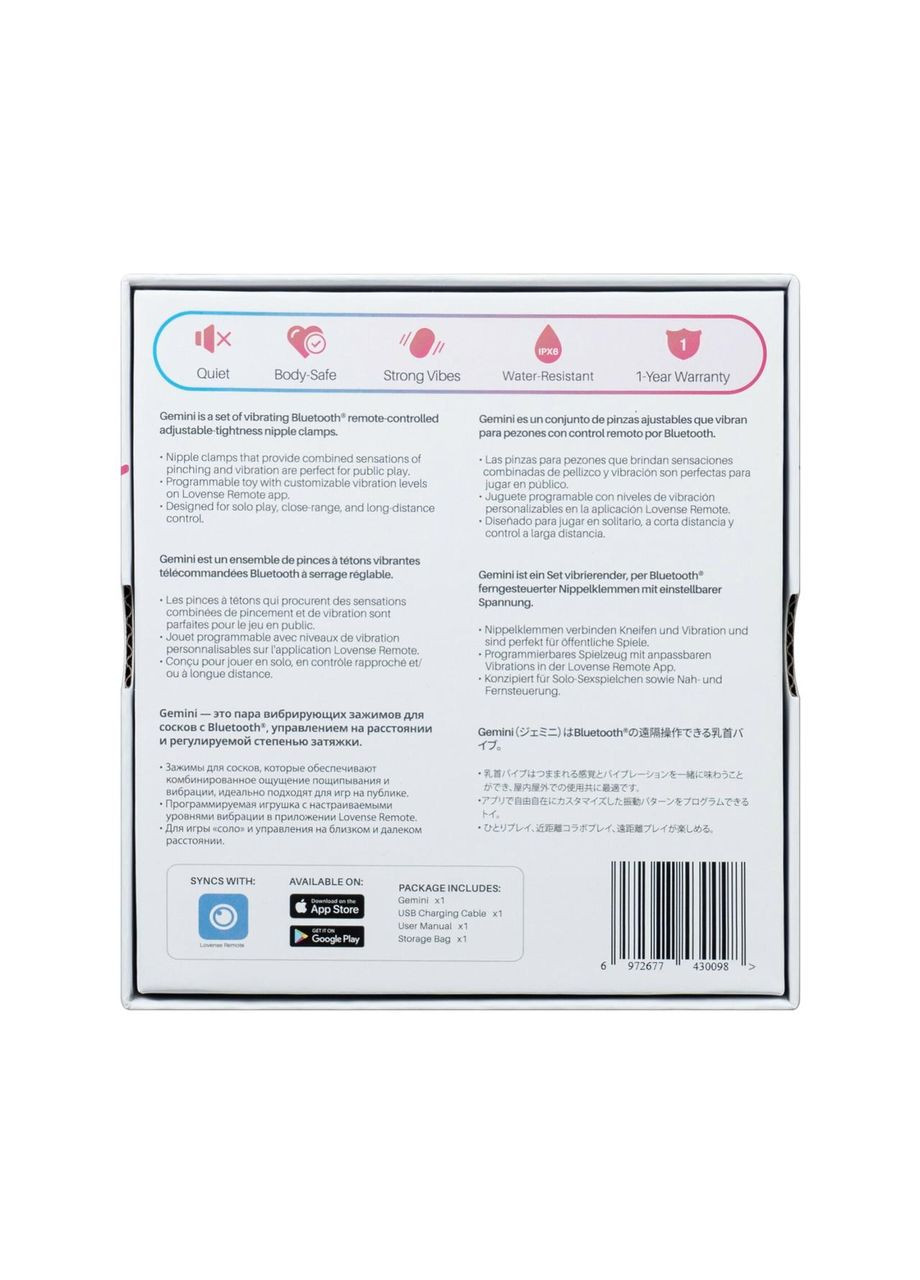 Смарт-вибратор для груди Gemini, регулировка сжатия соска, можно носить Lovense (303910804)