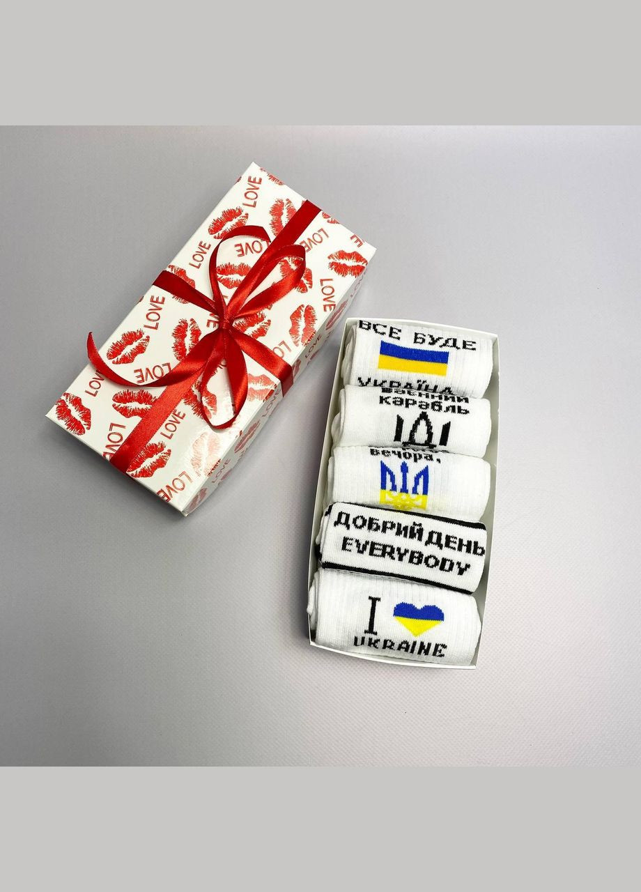 Белые набор мужских патриотических носков 40-45 на 5 пар в подарочной коробке с лентой. Vakko (306770779)