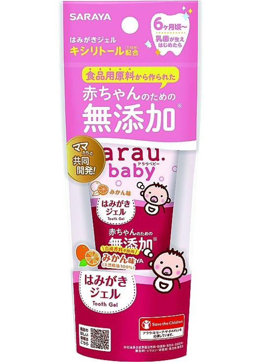 Дитяча зубна гель-паста Tooth Gel 35g (324395-31338257) Arau Baby (368664168)