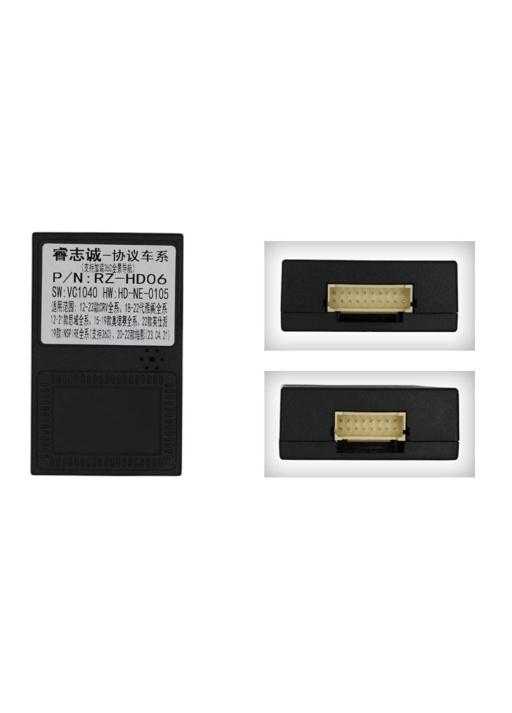 Штатная магнитола серии Q1 под Honda ZRV 2022+ (W1) 10 дюймов QIV (346509970)