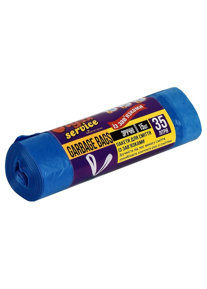 Пакеты для мусора с затяжками 35л 15шт/уп KS-1017 Home (359502673)