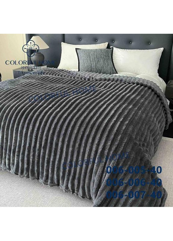 Плед королівський шарпей 4 см 160х200см Colorful Home (370217702)