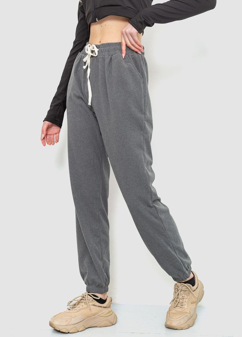 Штани женские 244R18319 Ager Брюки (316392662)