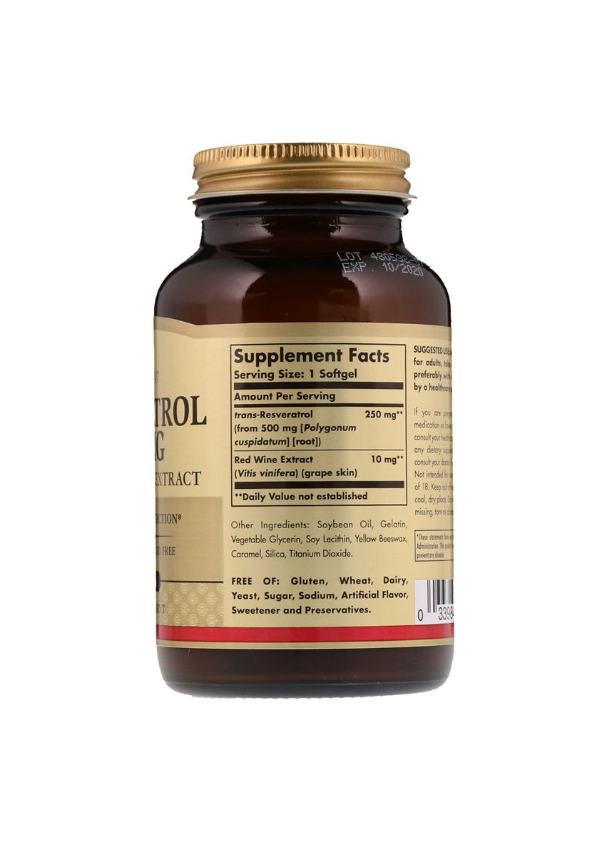 Ресвератрол з Екстрактом Червоного Вина, 250мг, Resveratrol with red Wine Extract,, 60 капсул Solgar (326055210)